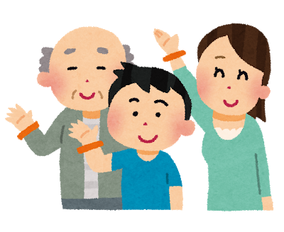 認知証総合支援事業